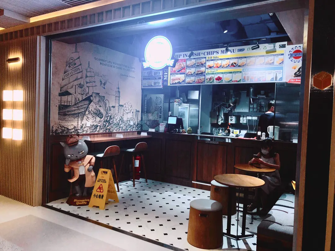 Chip In Fish & Chips