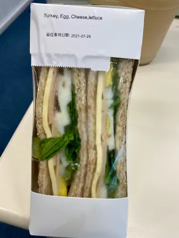 烤火雞雞蛋芝士三文治