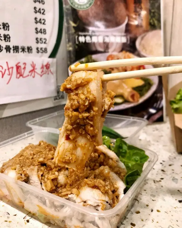 蒜泥白肉