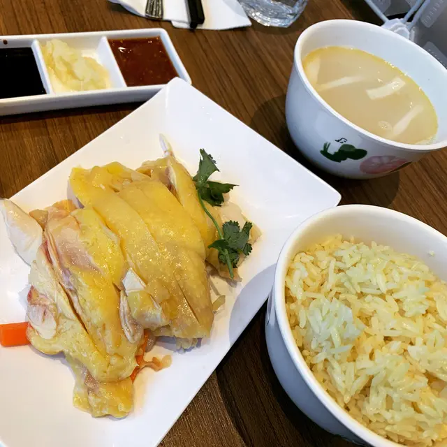 海南雞飯