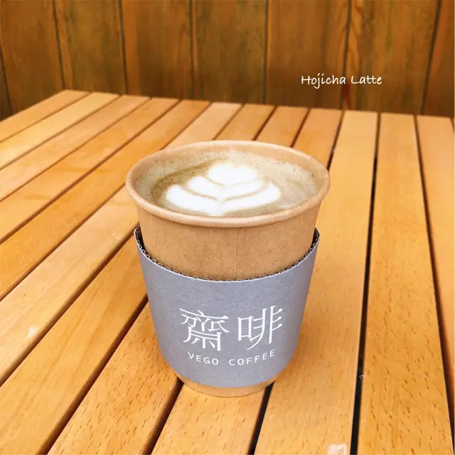 Hojicha Latte