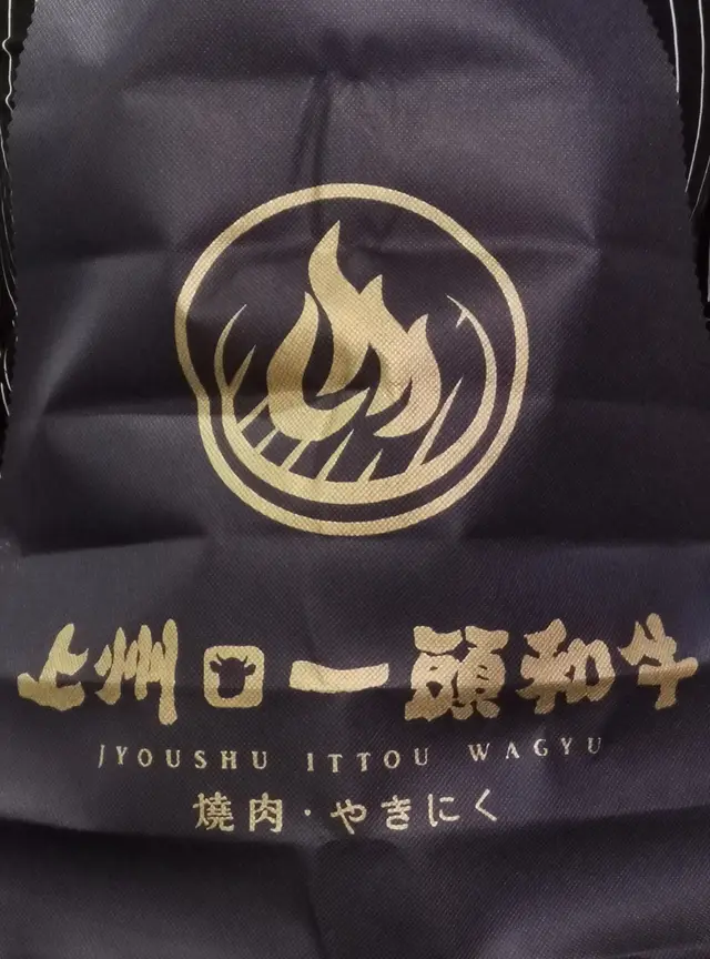 特備的一次性圍裙