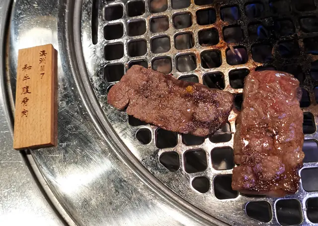和牛腹脅肉