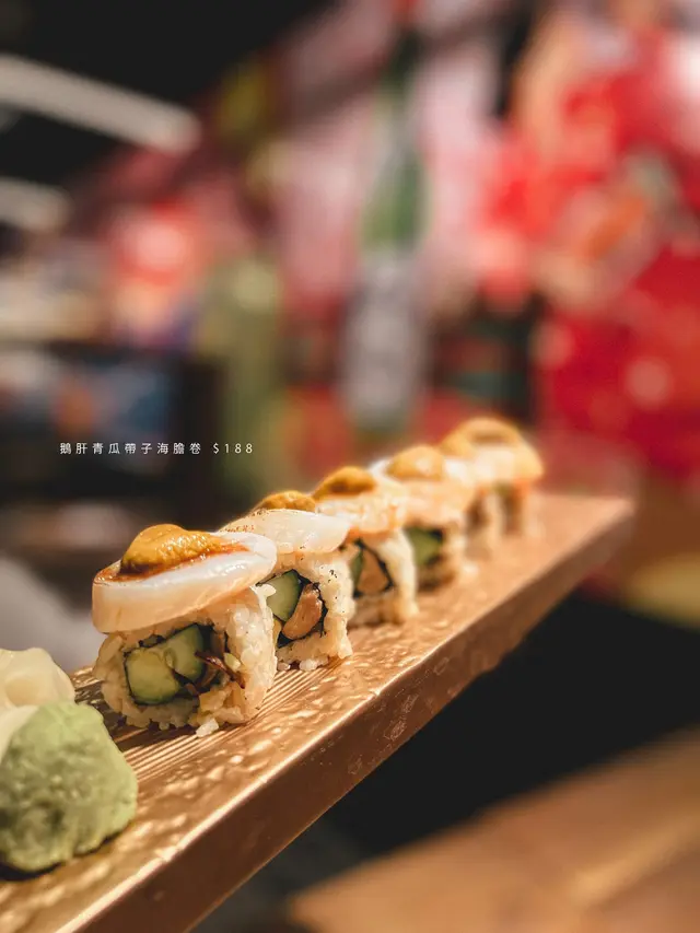 鵝肝青瓜帶子海膽卷