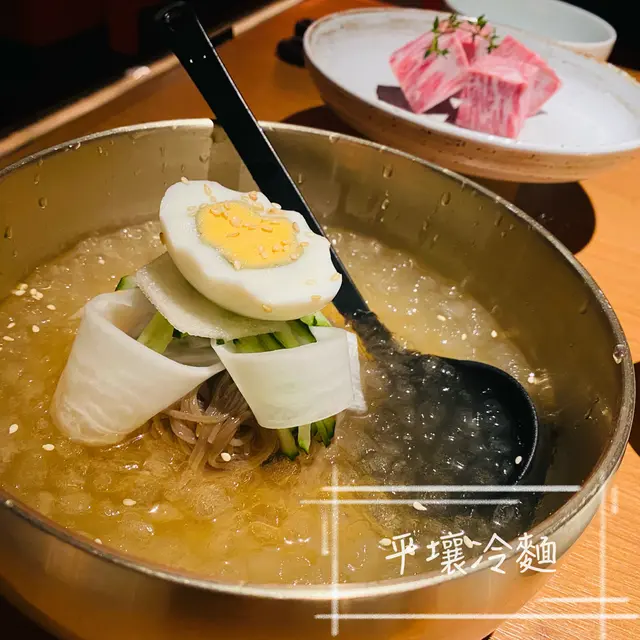 平壤冷麵