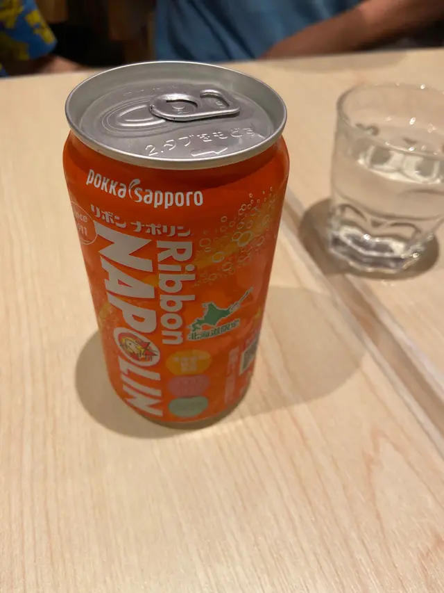 北海道限定梳打