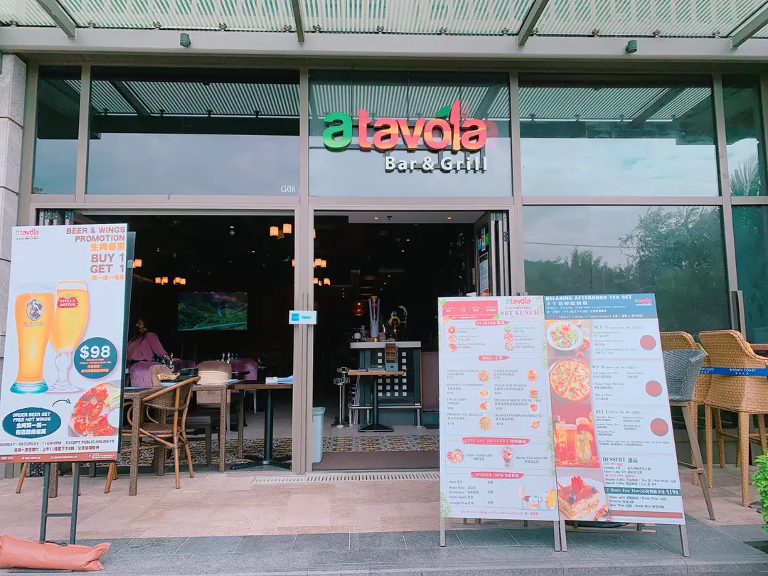 A Tavola Bar & Grill