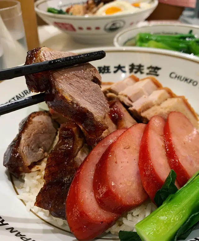 燒鵝五寶飯