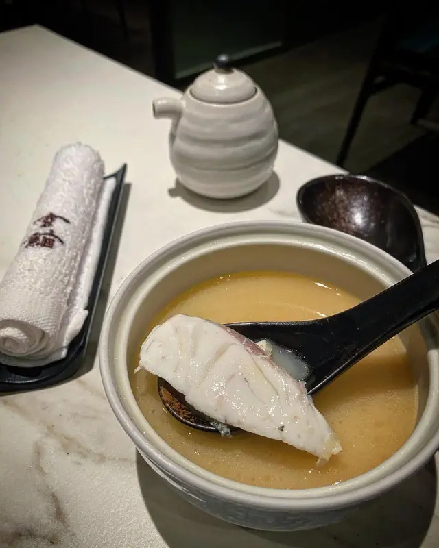 雪白魚湯