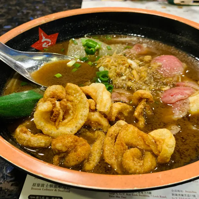 頂級安格斯牛肉船麵