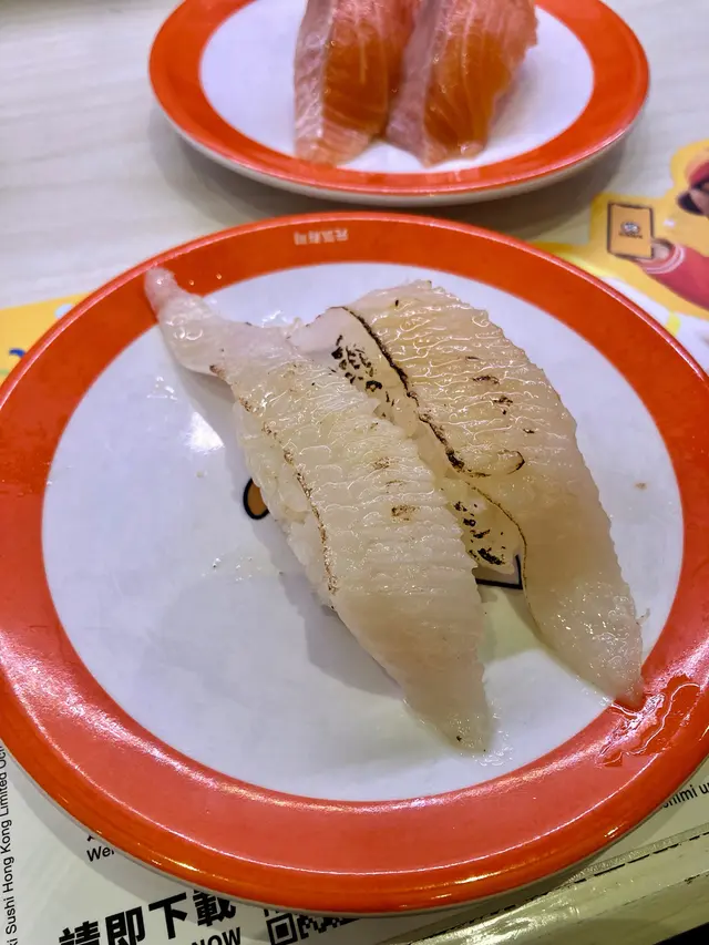 燒左口魚