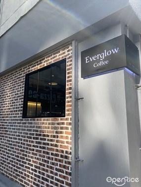 Everglow Coffee
