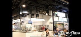 富珍軒