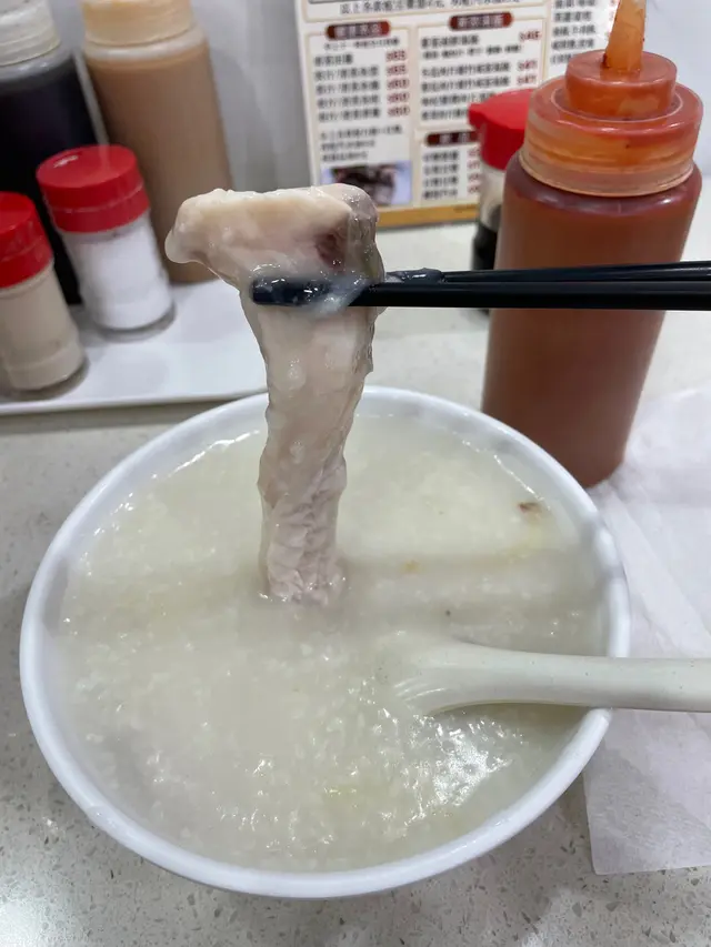 魚腩粥