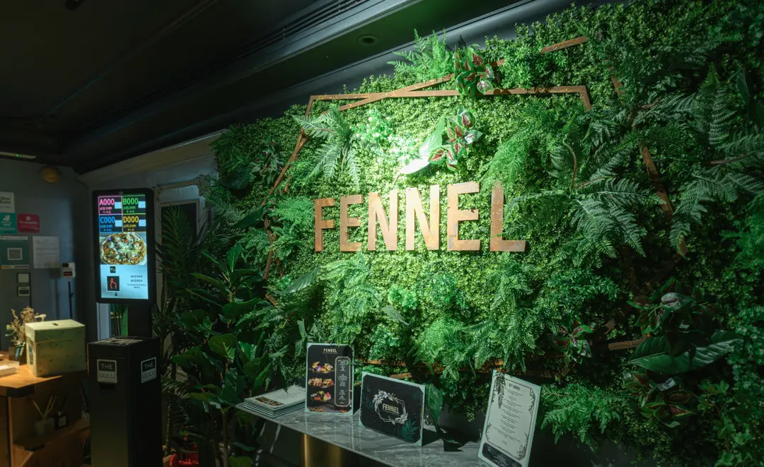 FENNEL