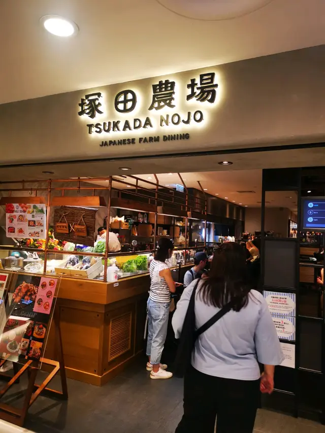 餐廳設於新城市廣場食肆樓層