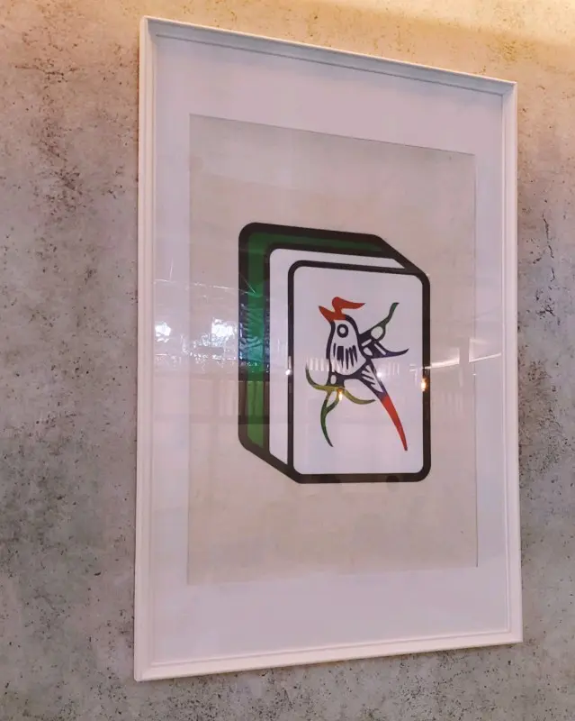 麻雀畫掛牆