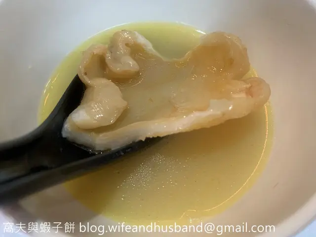 花膠