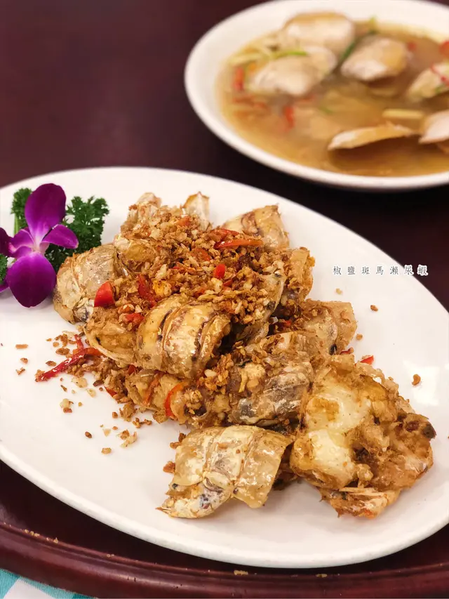 椒鹽斑馬瀨尿蝦 