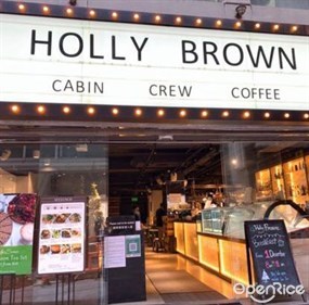 Holly Brown