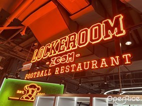 Lockeroom Zoom Football Restaurant