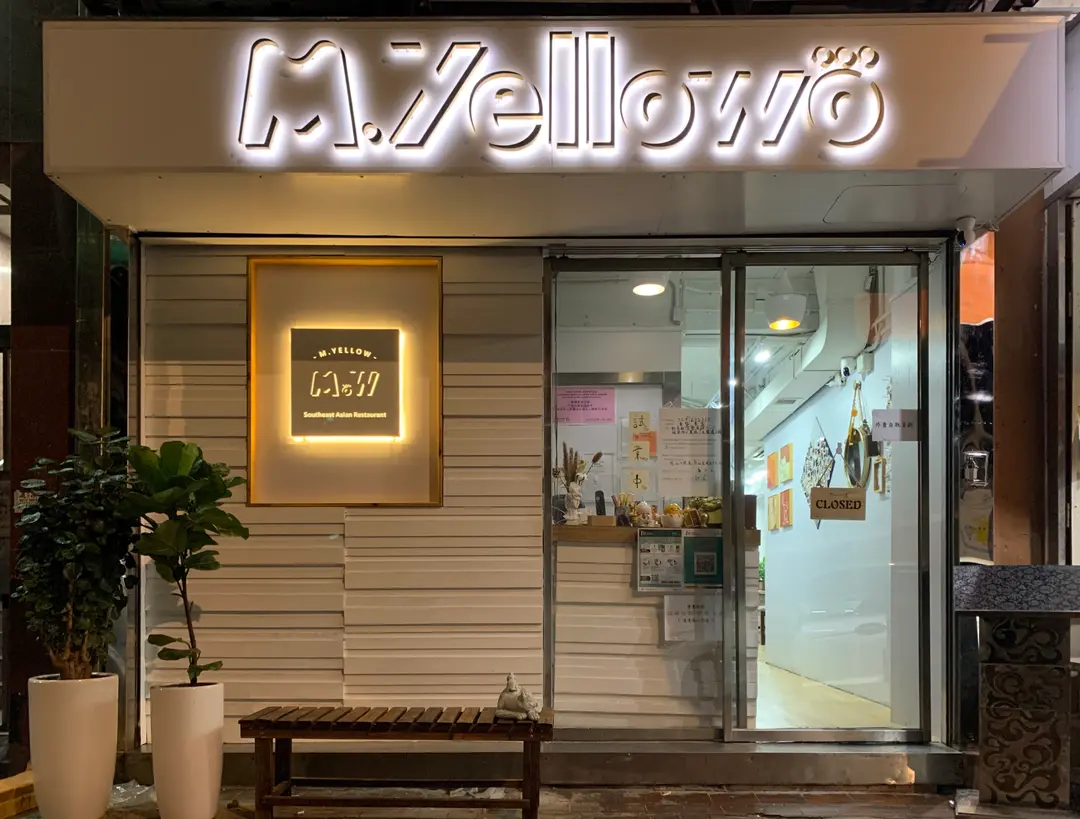 M.Yellow