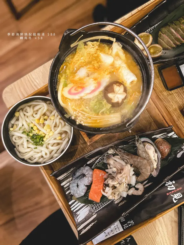 季節海鮮鍋配龍蝦湯