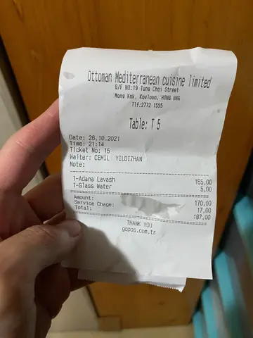 贵但唔值