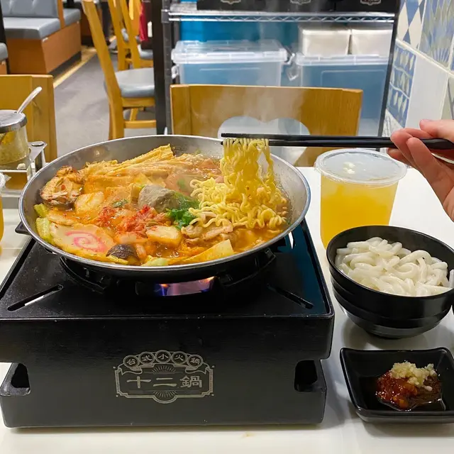 泡菜豚肉部隊鍋