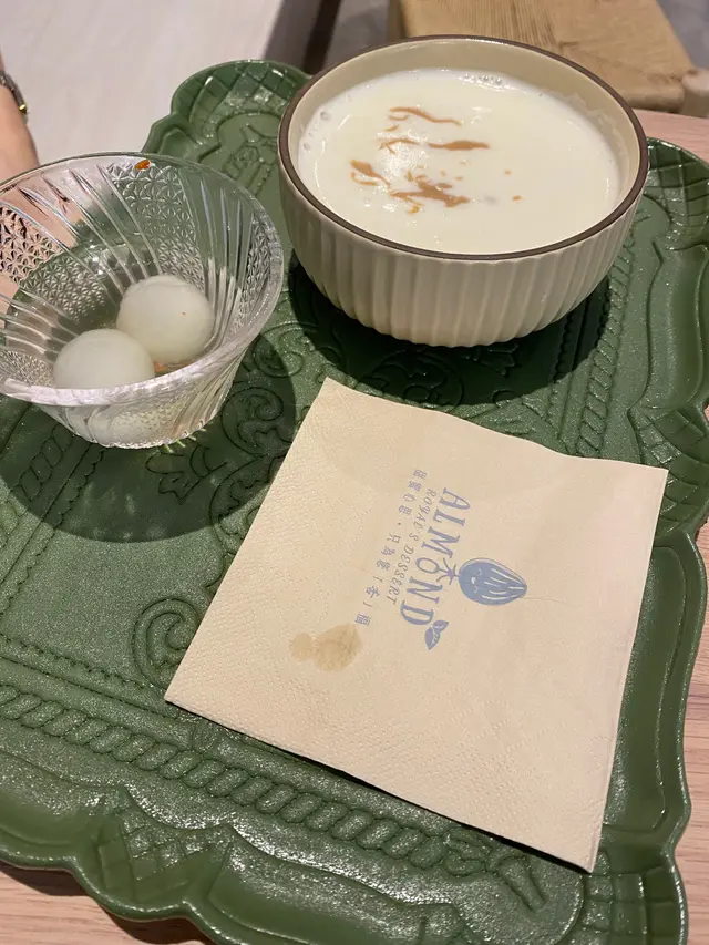 杏仁合桃露+湯丸