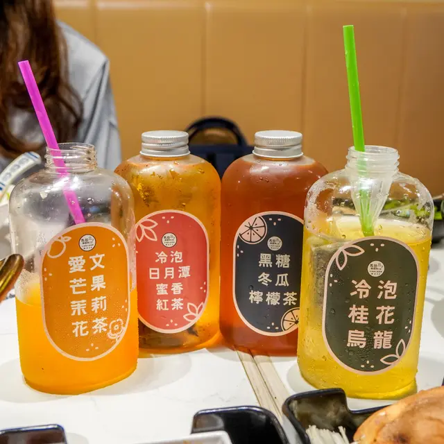 愛文芒果茉莉花茶, 冷泡日月潭蜜香紅茶, 黑糖冬瓜檸檬茶, 冷泡桂花烏龍