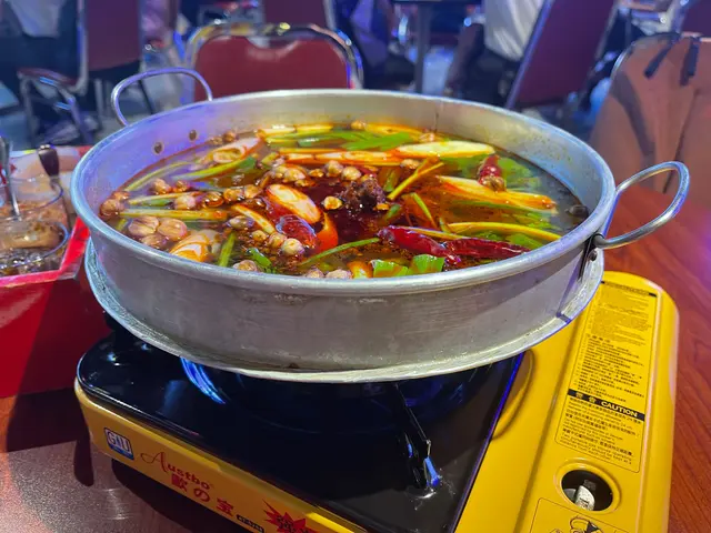 大紅袍招牌麻辣鍋