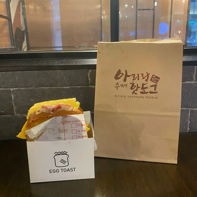 蒜香煙肉芝士多士