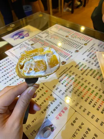 芒果班戟