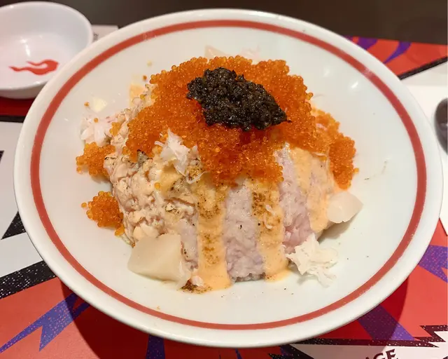 虎士山丼