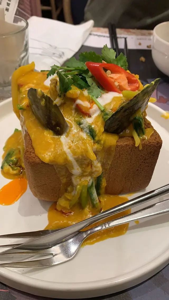 黃咖喱海鮮多士盒