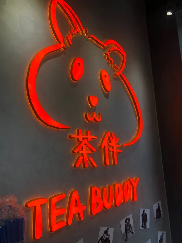 可愛嘅鼠鼠logo