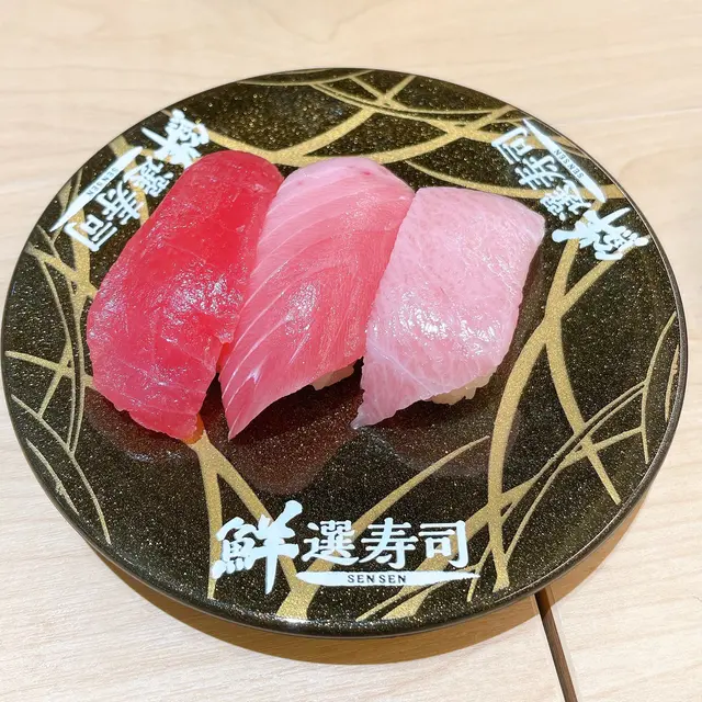 有切得唔好既問題,味道正常,但大拖羅食到尾有根,扣分