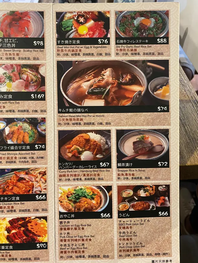 午餐牌,星期六都有