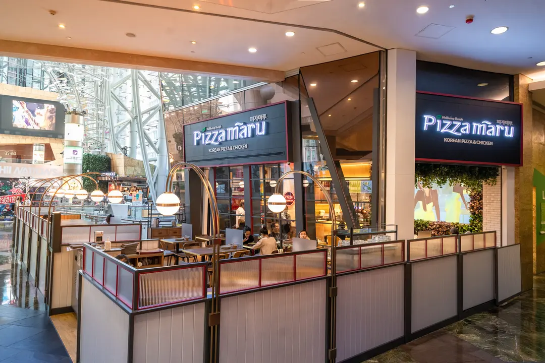 Pizza Maru (朗豪坊)
