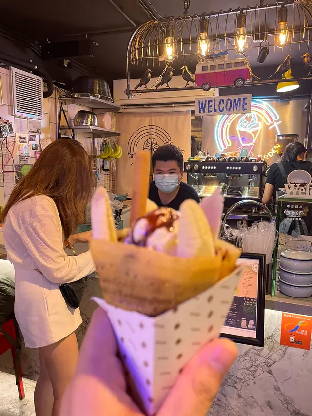 店長為我親自整的班戟!！