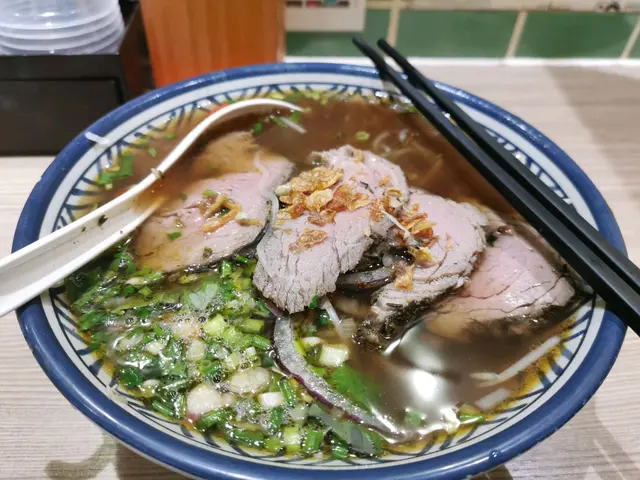 慢煮牛肉湯檬