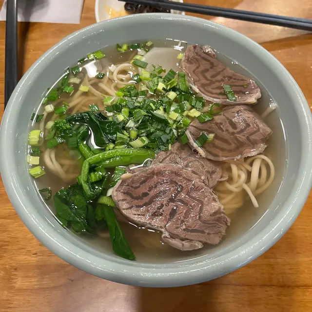 蘭州牛肉拉麵