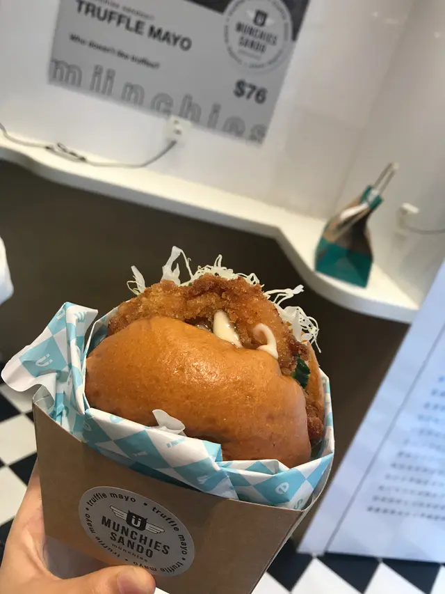 Truffle  mayo