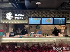 Hawa Poke
