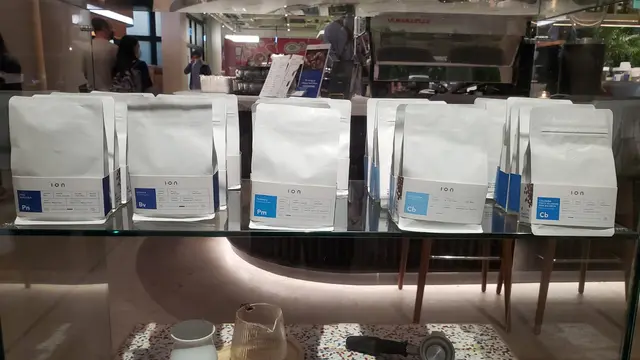 Coffee beans on shelves