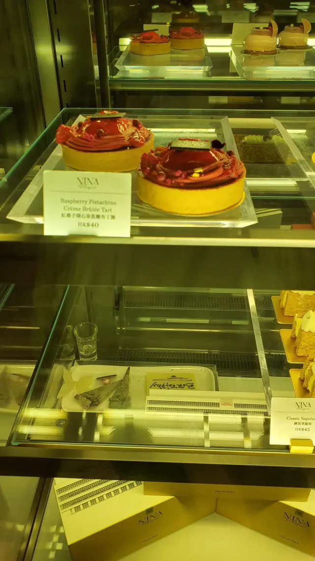 Raspberry Pistachio Creme Brulee