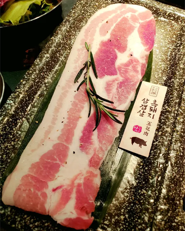 Jeju Mega Iberico Pork Belly