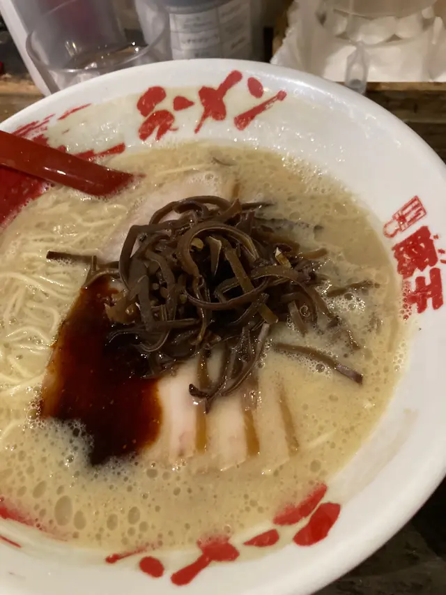 豚王