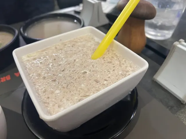 紅豆冰
